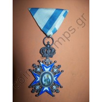 Παρασημο Αγιου Σαββα