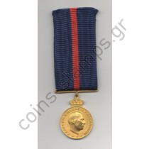 Παρασημο ευδοκιμου υπηρεσιας υπαξιωματικων Α' ταξεως