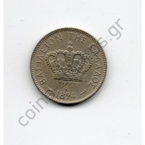 Γεωργιος Α' 10 λεπτα 1894