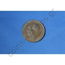 Μετάλλιο του ναυτικού απομαχίκου ταμείου