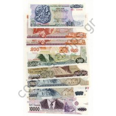 Πληρης σειρα ελληνικων δραχμων 