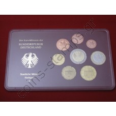 Proof Σειρα Του 2003 Με Ολα τα Νομισματοκοπια